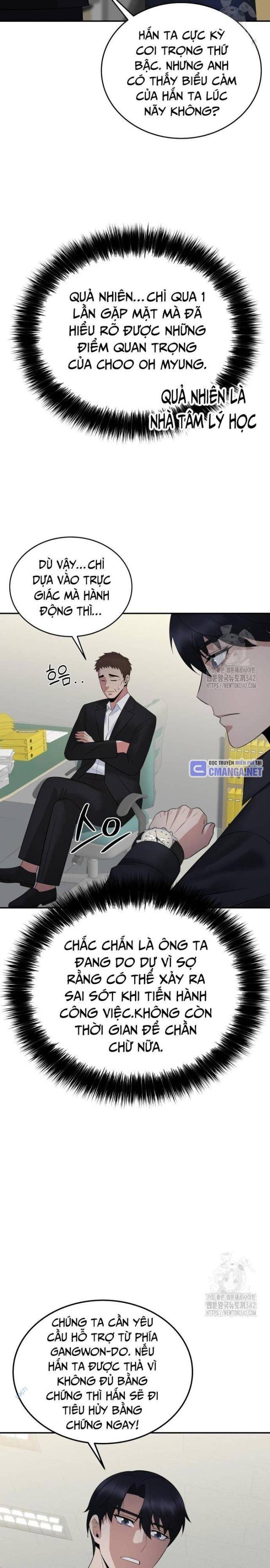 Chuyển Sinh Trở Thành Cảnh Sát: Ta Dùng Tiền Trừng Trị Kẻ Ác - Page 18