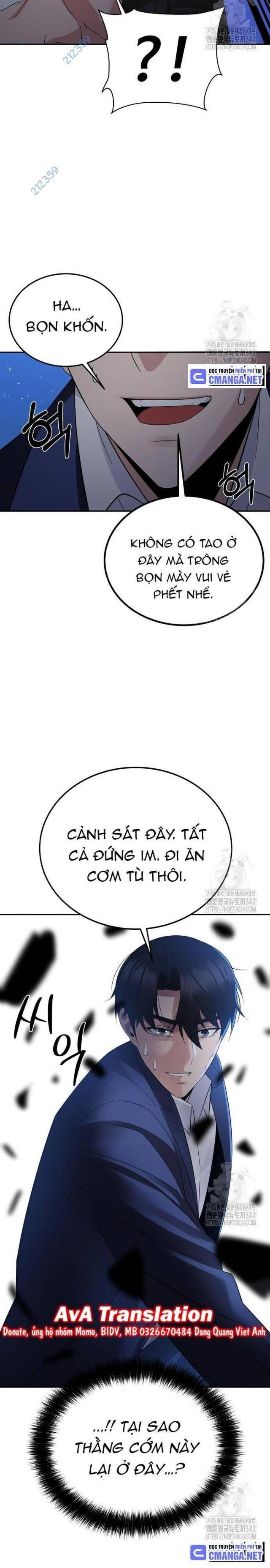 Chuyển Sinh Trở Thành Cảnh Sát: Ta Dùng Tiền Trừng Trị Kẻ Ác - Page 19