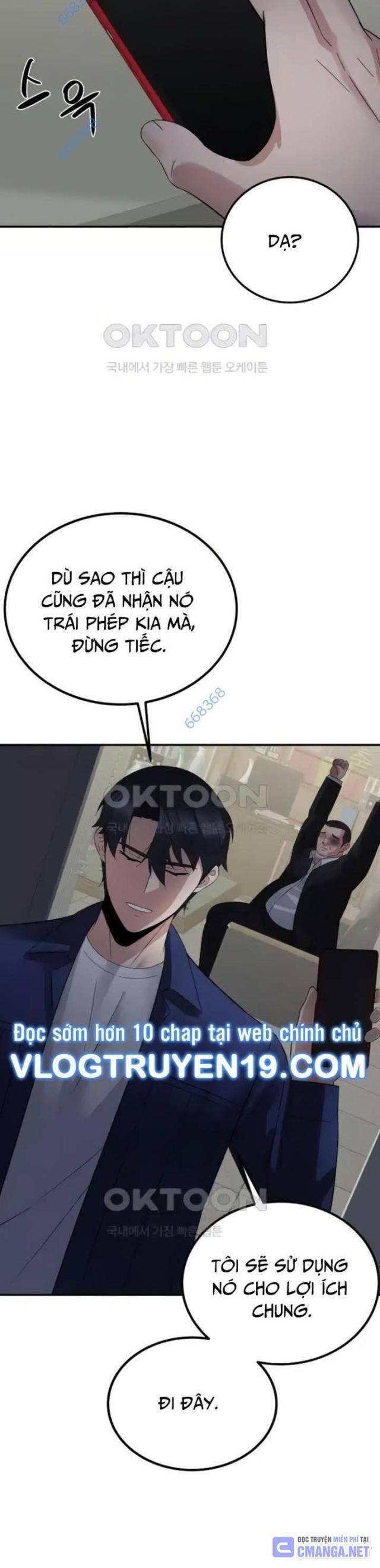 Chuyển Sinh Trở Thành Cảnh Sát: Ta Dùng Tiền Trừng Trị Kẻ Ác - Page 59