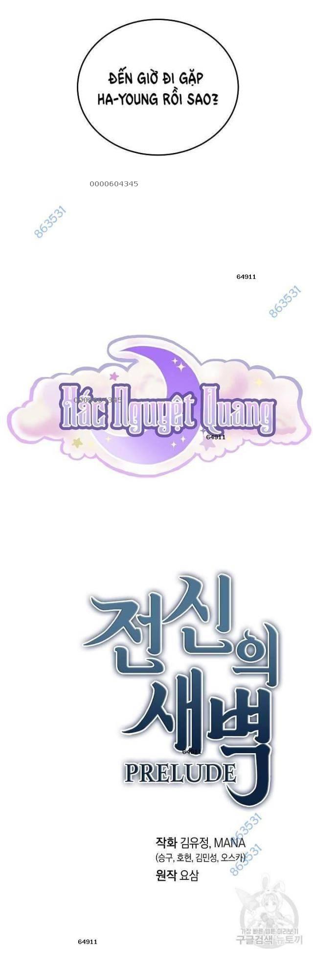 Sự Khởi Đầu Của Tiền Nhân - Page 22