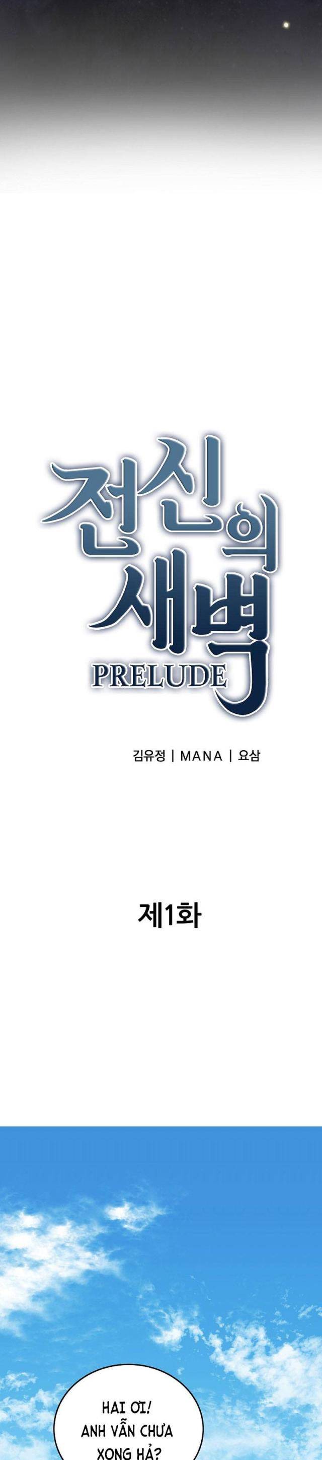 Sự Khởi Đầu Của Tiền Nhân - Page 40