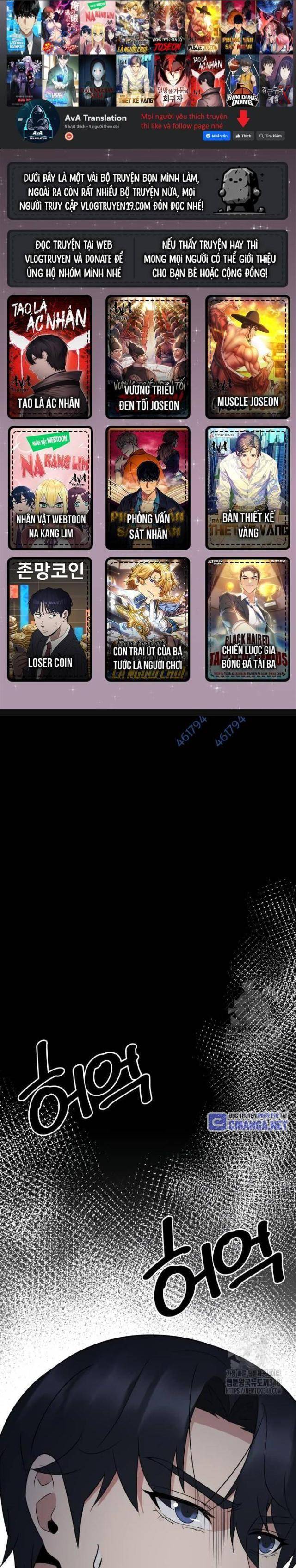 Chuyển Sinh Trở Thành Cảnh Sát: Ta Dùng Tiền Trừng Trị Kẻ Ác - Page 28