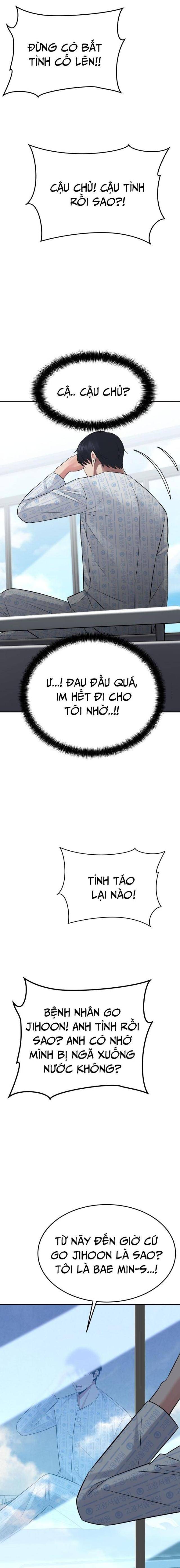 Chuyển Sinh Trở Thành Cảnh Sát: Ta Dùng Tiền Trừng Trị Kẻ Ác - Page 25