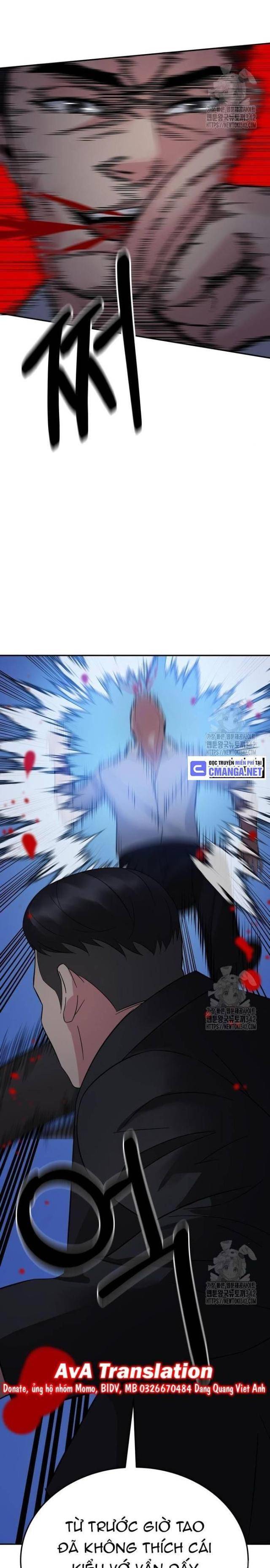 Chuyển Sinh Trở Thành Cảnh Sát: Ta Dùng Tiền Trừng Trị Kẻ Ác - Page 16