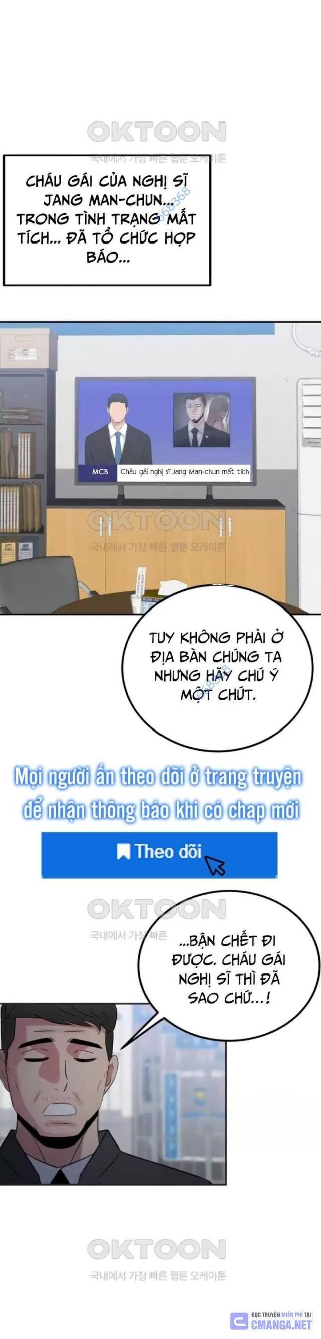 Chuyển Sinh Trở Thành Cảnh Sát: Ta Dùng Tiền Trừng Trị Kẻ Ác - Page 42