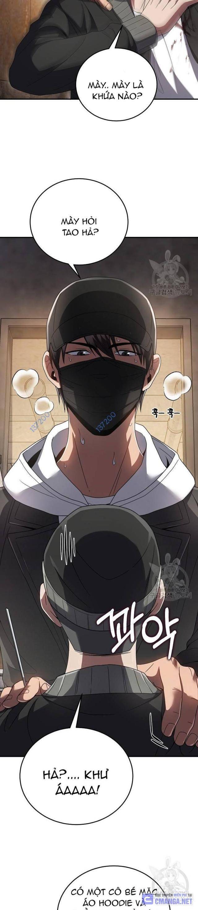 Sự Khởi Đầu Của Tiền Nhân - Page 45