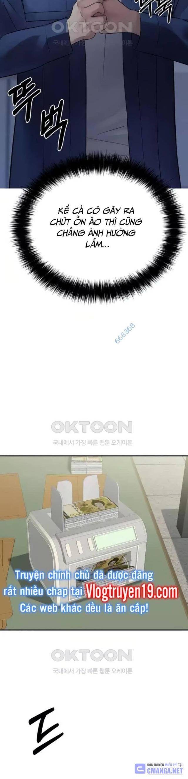 Chuyển Sinh Trở Thành Cảnh Sát: Ta Dùng Tiền Trừng Trị Kẻ Ác - Page 5