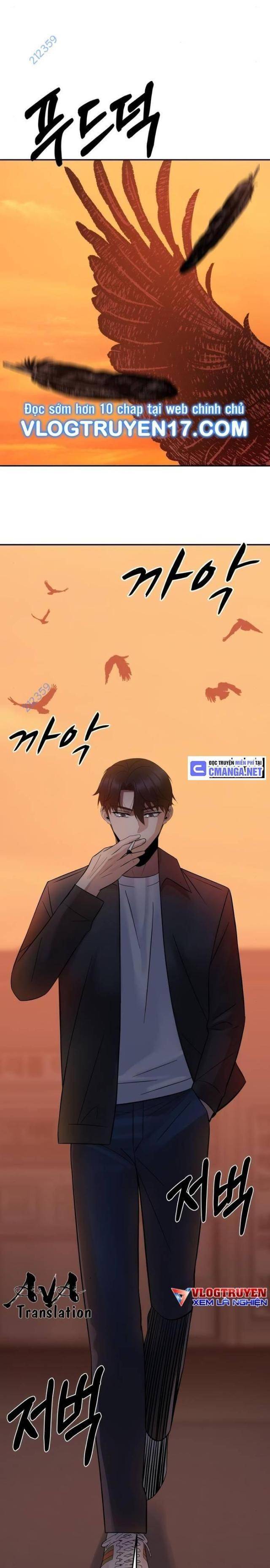 Chuyển Sinh Trở Thành Cảnh Sát: Ta Dùng Tiền Trừng Trị Kẻ Ác - Page 22