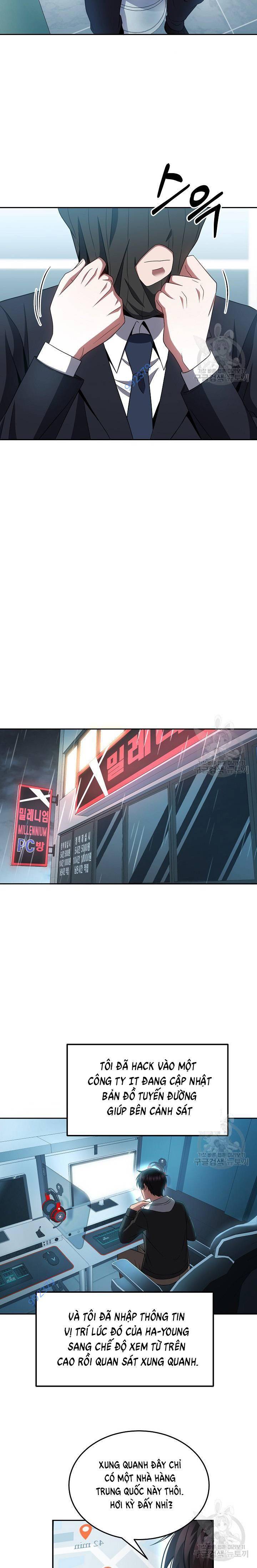 Sự Khởi Đầu Của Tiền Nhân - Page 7