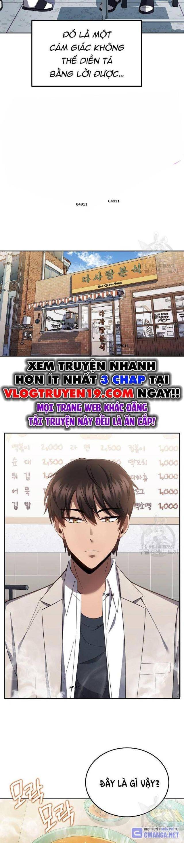 Sự Khởi Đầu Của Tiền Nhân - Page 13