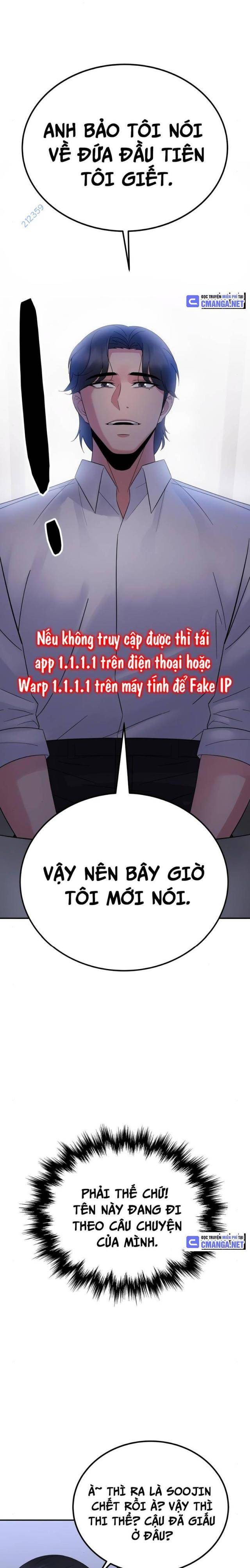 Chuyển Sinh Trở Thành Cảnh Sát: Ta Dùng Tiền Trừng Trị Kẻ Ác - Page 66