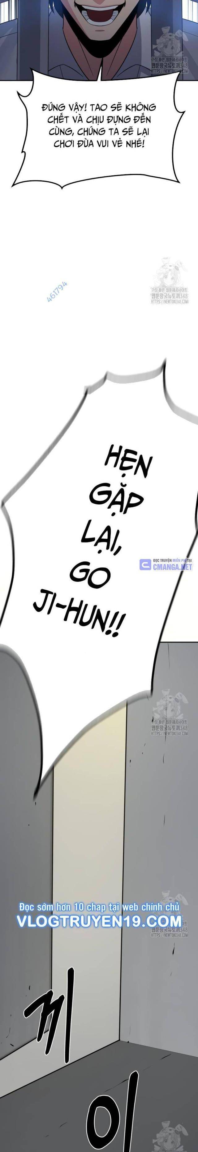 Chuyển Sinh Trở Thành Cảnh Sát: Ta Dùng Tiền Trừng Trị Kẻ Ác - Page 19