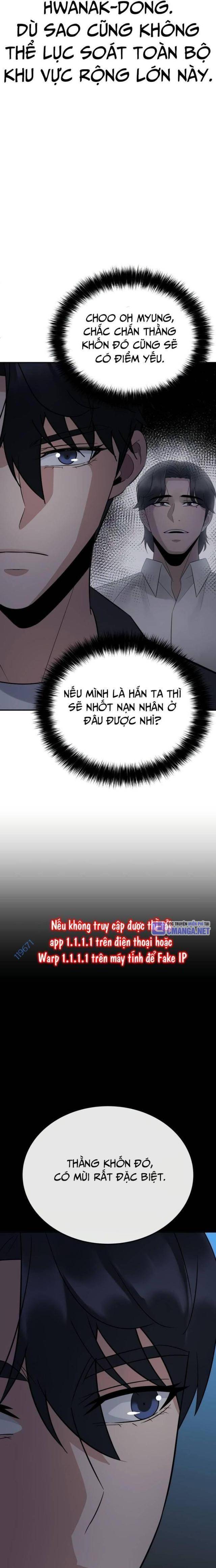 Chuyển Sinh Trở Thành Cảnh Sát: Ta Dùng Tiền Trừng Trị Kẻ Ác - Page 67