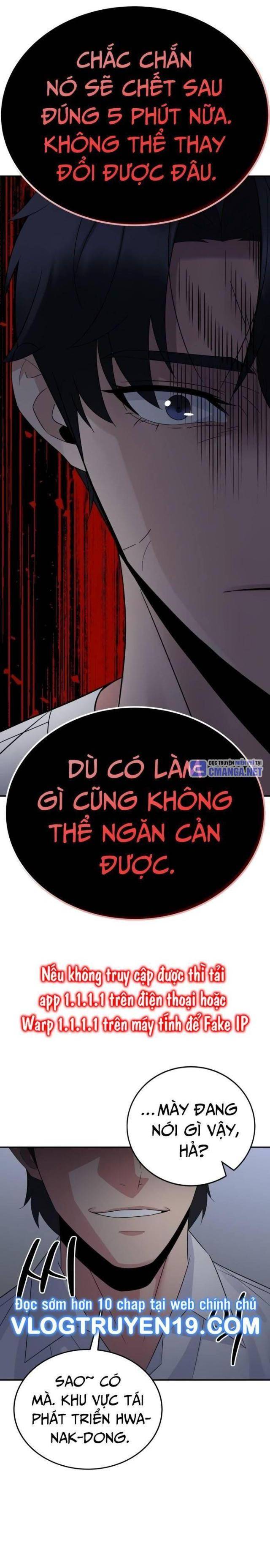 Chuyển Sinh Trở Thành Cảnh Sát: Ta Dùng Tiền Trừng Trị Kẻ Ác - Page 20