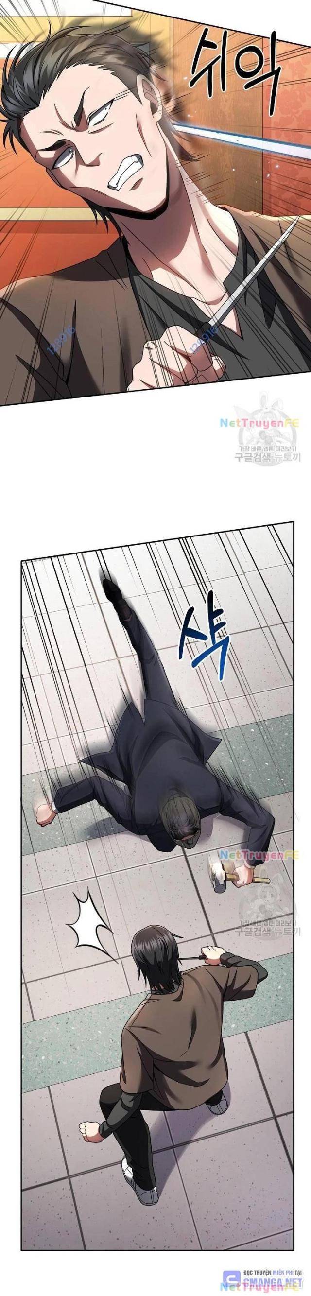 Sự Khởi Đầu Của Tiền Nhân - Page 15