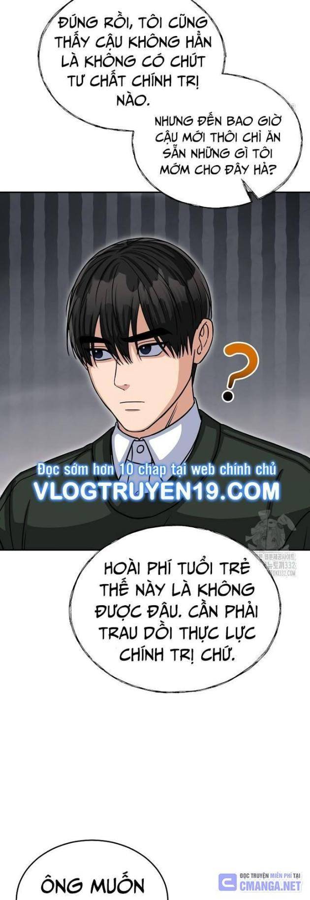 Quân Sư Nghị Sĩ - Page 33