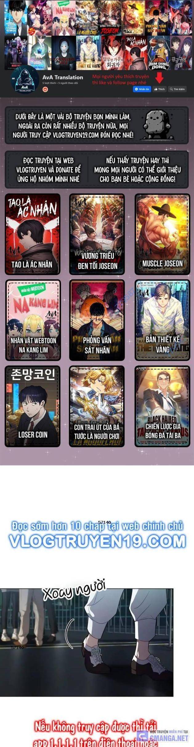 Cuộc Đời Thứ Hai Của Tôi Với Tư Cách Là Một Idol - Page 31