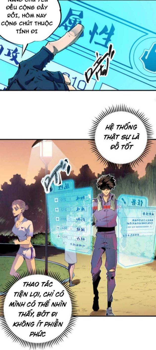 Toàn Dân Chuyển Chức: Duy Ta Vô Chức Tán Nhân - Page 17