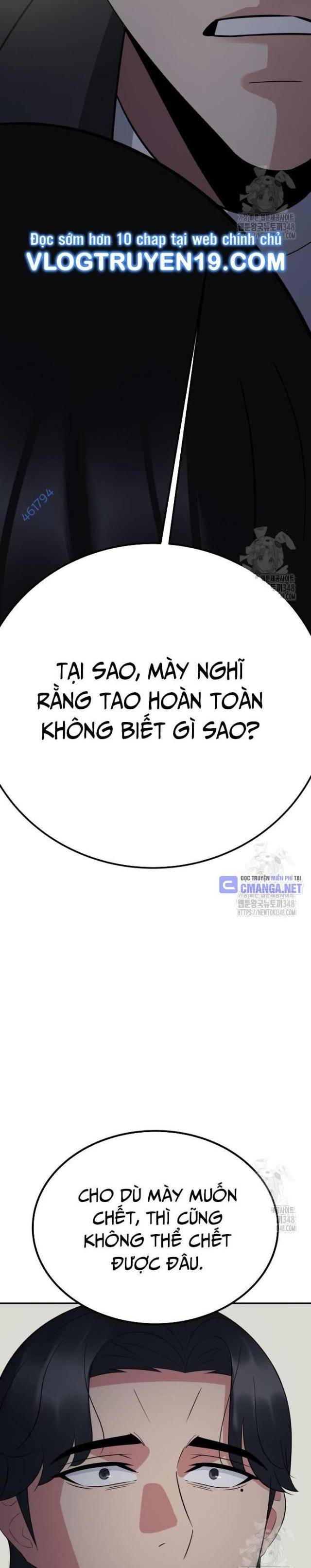 Chuyển Sinh Trở Thành Cảnh Sát: Ta Dùng Tiền Trừng Trị Kẻ Ác - Page 17
