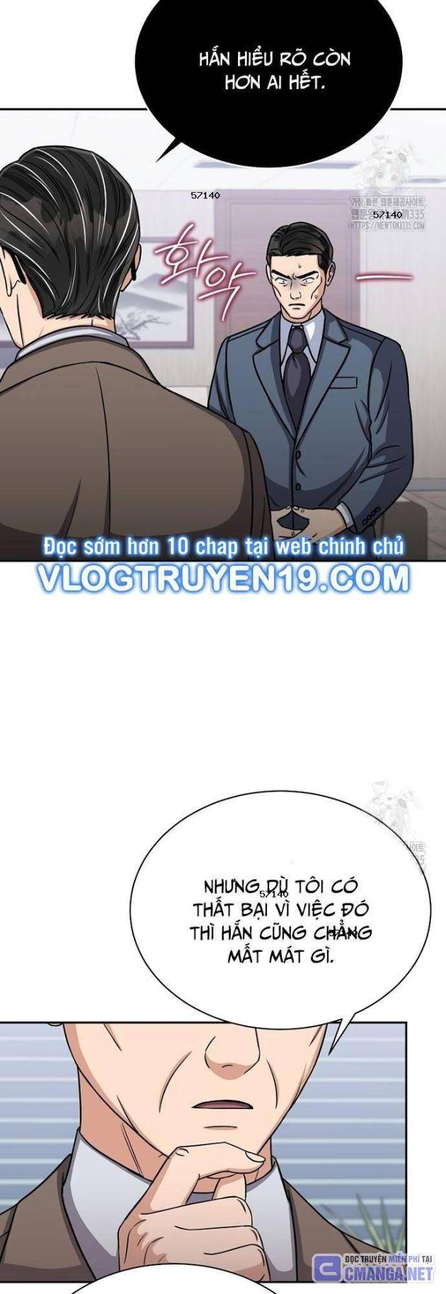 Quân Sư Nghị Sĩ - Page 21