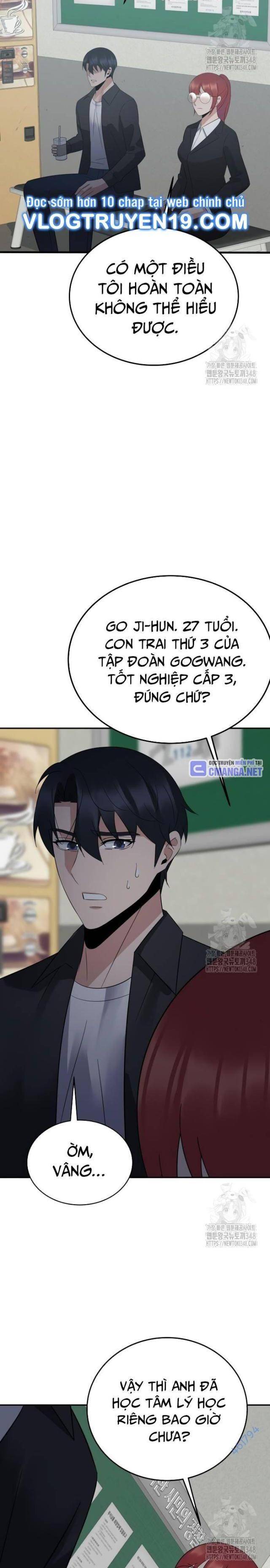 Chuyển Sinh Trở Thành Cảnh Sát: Ta Dùng Tiền Trừng Trị Kẻ Ác - Page 47