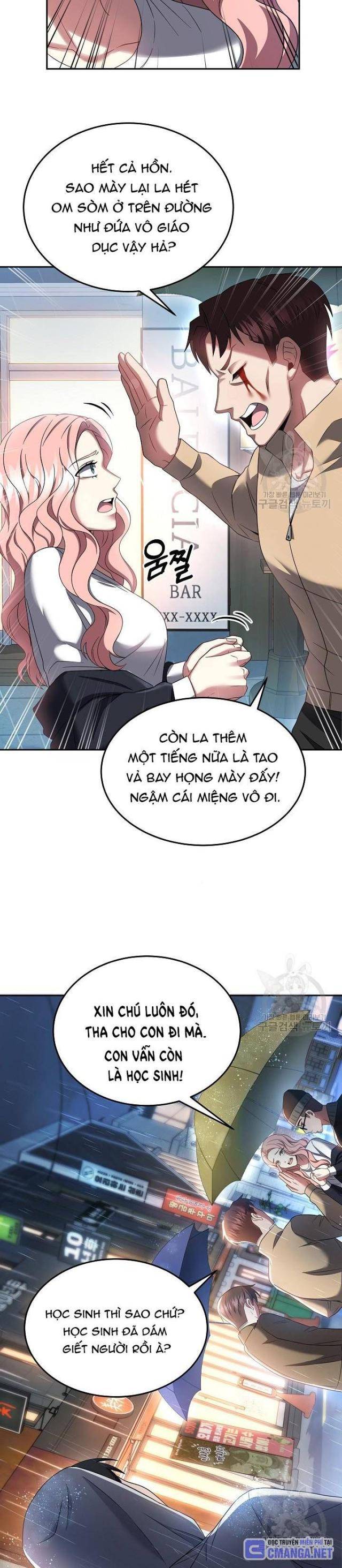 Sự Khởi Đầu Của Tiền Nhân - Page 15