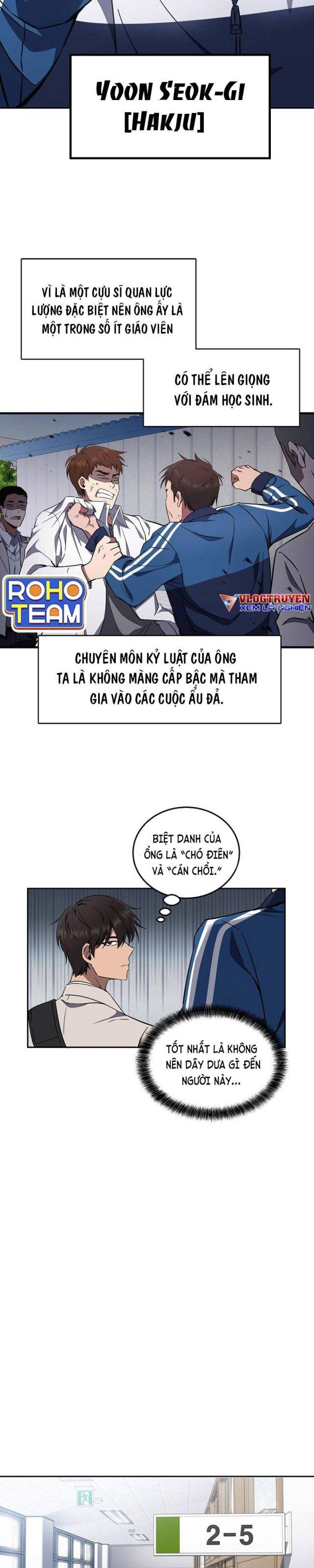 Sự Khởi Đầu Của Tiền Nhân - Page 14