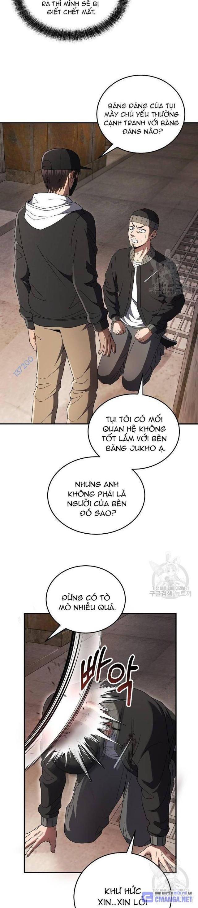 Sự Khởi Đầu Của Tiền Nhân - Page 47