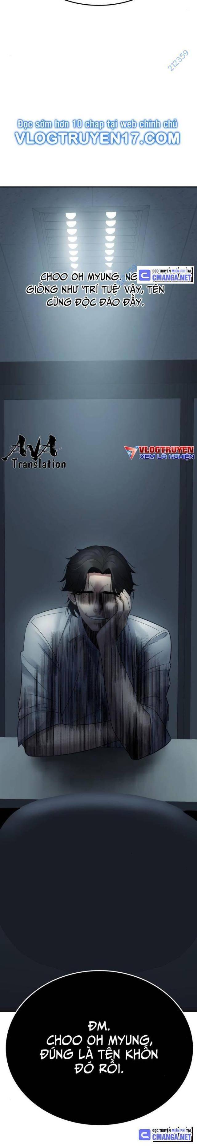 Chuyển Sinh Trở Thành Cảnh Sát: Ta Dùng Tiền Trừng Trị Kẻ Ác - Page 27