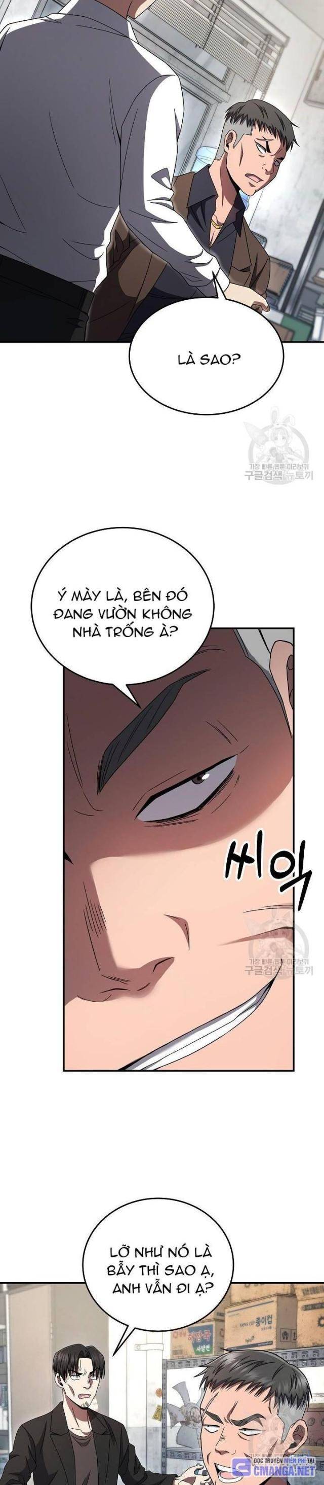 Sự Khởi Đầu Của Tiền Nhân - Page 59