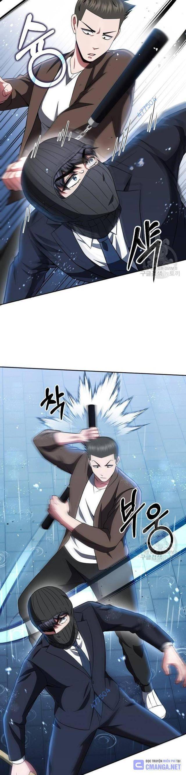 Sự Khởi Đầu Của Tiền Nhân - Page 42