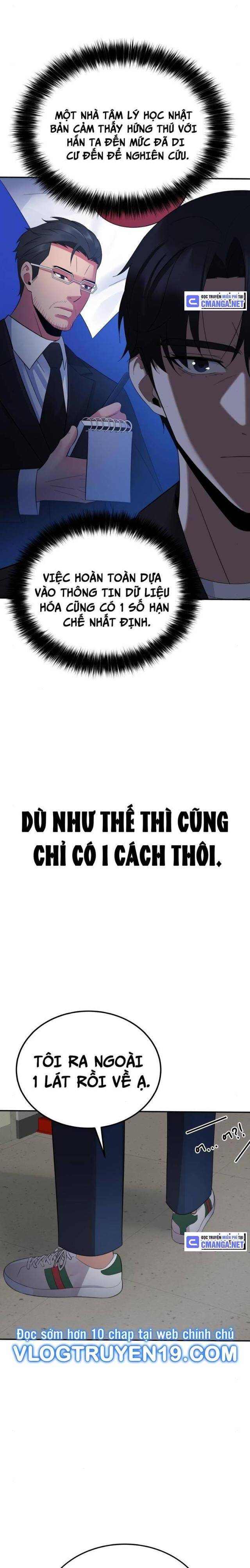 Chuyển Sinh Trở Thành Cảnh Sát: Ta Dùng Tiền Trừng Trị Kẻ Ác - Page 52