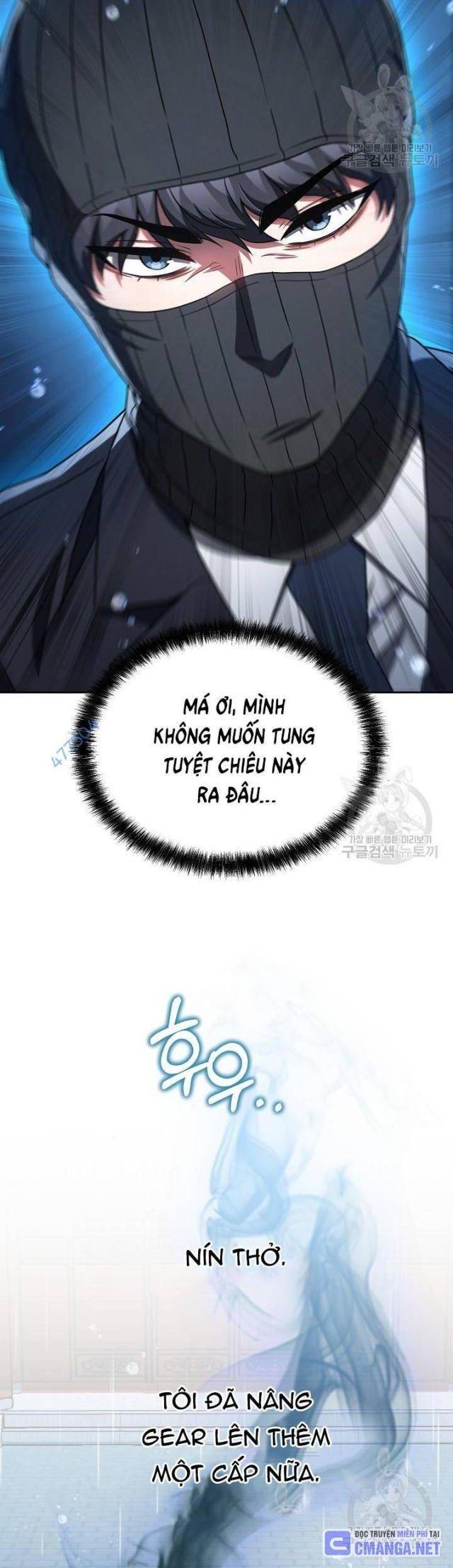 Sự Khởi Đầu Của Tiền Nhân - Page 45