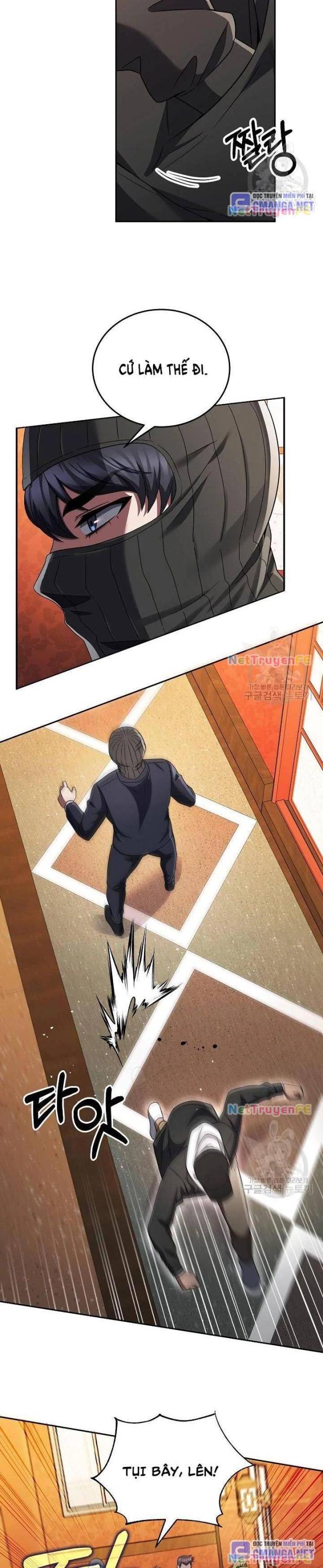 Sự Khởi Đầu Của Tiền Nhân - Page 13