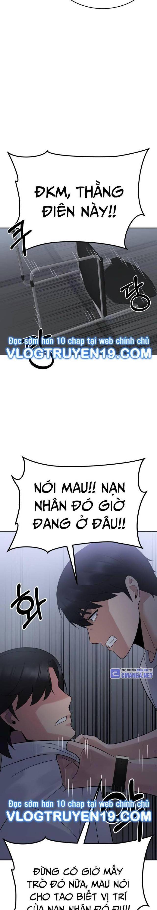 Chuyển Sinh Trở Thành Cảnh Sát: Ta Dùng Tiền Trừng Trị Kẻ Ác - Page 67