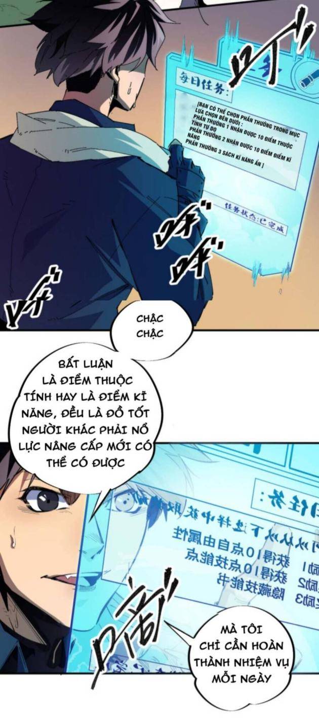 Toàn Dân Chuyển Chức: Duy Ta Vô Chức Tán Nhân - Page 14