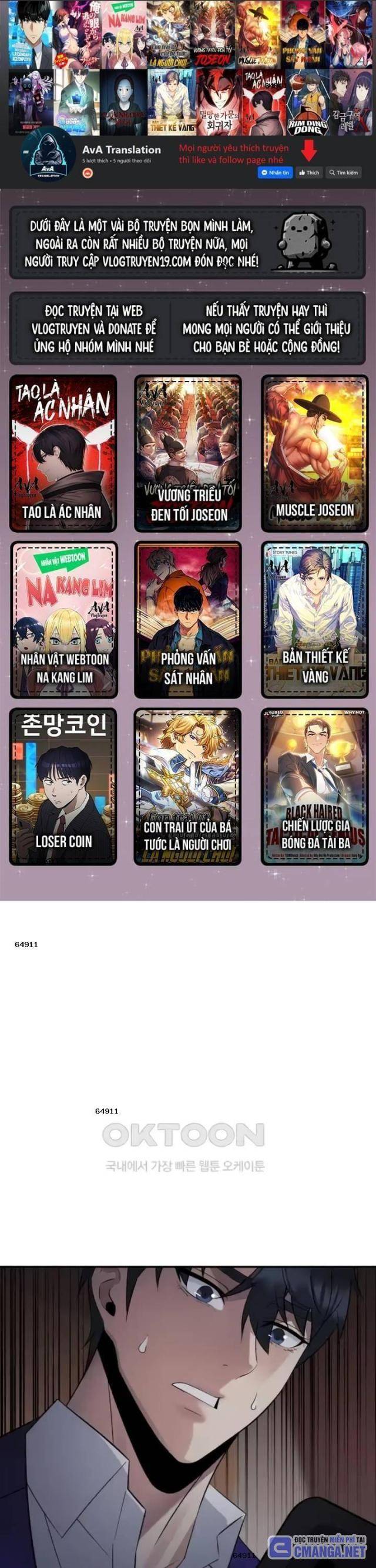 Chuyển Sinh Trở Thành Cảnh Sát: Ta Dùng Tiền Trừng Trị Kẻ Ác - Page 24