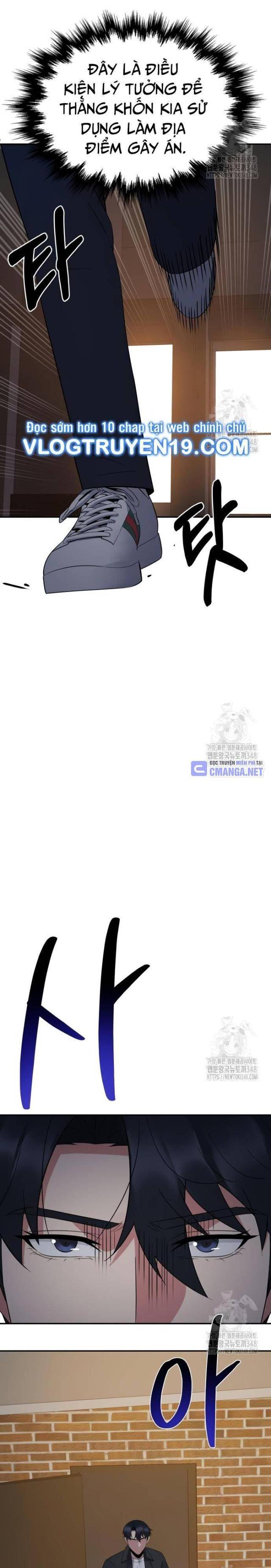 Chuyển Sinh Trở Thành Cảnh Sát: Ta Dùng Tiền Trừng Trị Kẻ Ác - Page 56