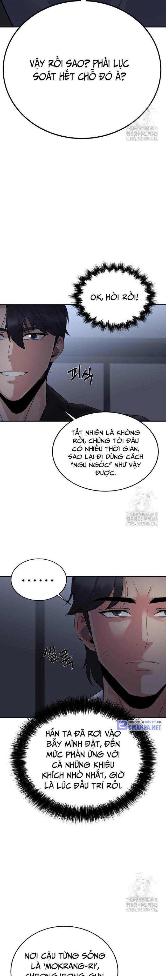 Chuyển Sinh Trở Thành Cảnh Sát: Ta Dùng Tiền Trừng Trị Kẻ Ác - Page 65