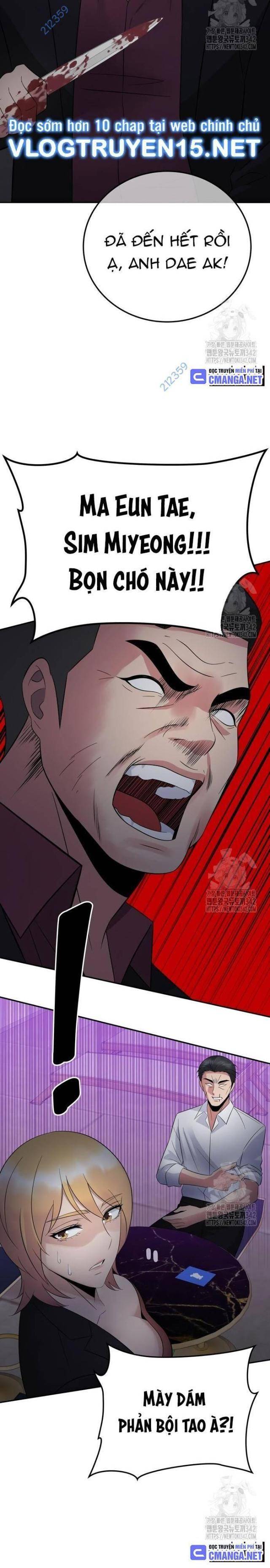 Chuyển Sinh Trở Thành Cảnh Sát: Ta Dùng Tiền Trừng Trị Kẻ Ác - Page 62