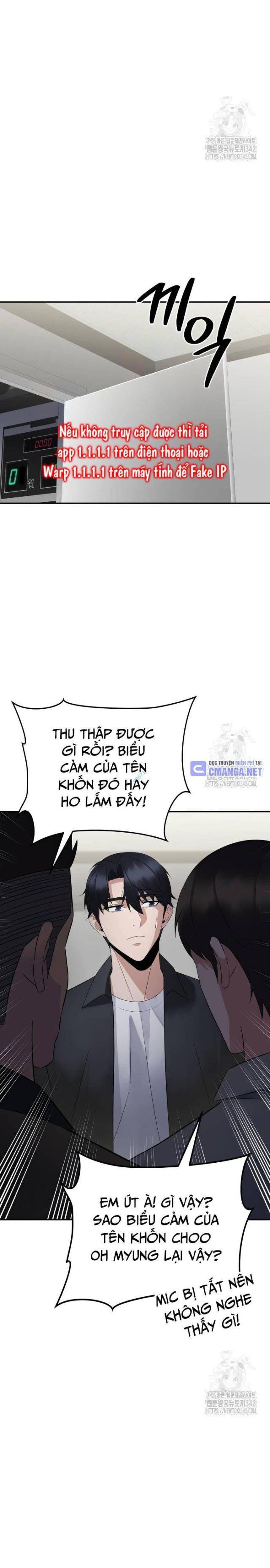 Chuyển Sinh Trở Thành Cảnh Sát: Ta Dùng Tiền Trừng Trị Kẻ Ác - Page 41