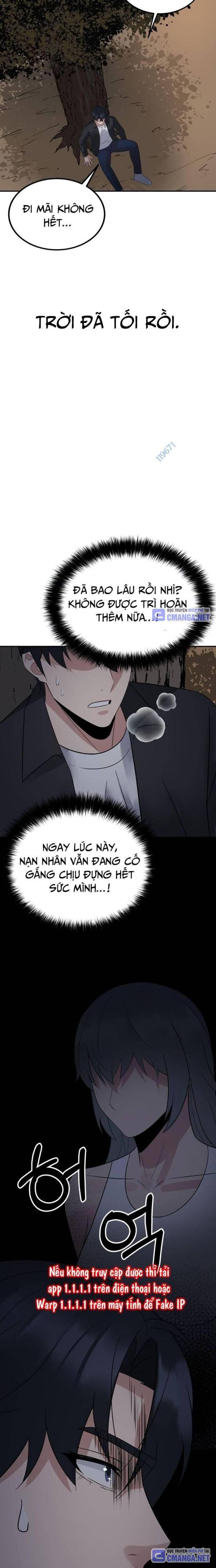 Chuyển Sinh Trở Thành Cảnh Sát: Ta Dùng Tiền Trừng Trị Kẻ Ác - Page 47