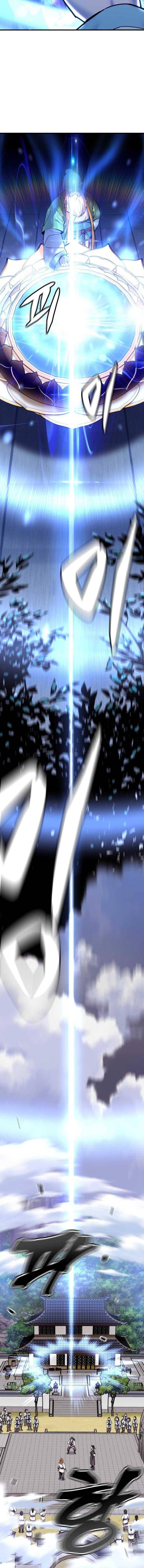 Sư Tôn Của Ta Luôn Dõi Theo - Page 77