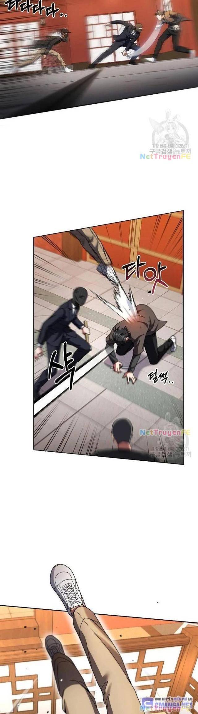 Sự Khởi Đầu Của Tiền Nhân - Page 16