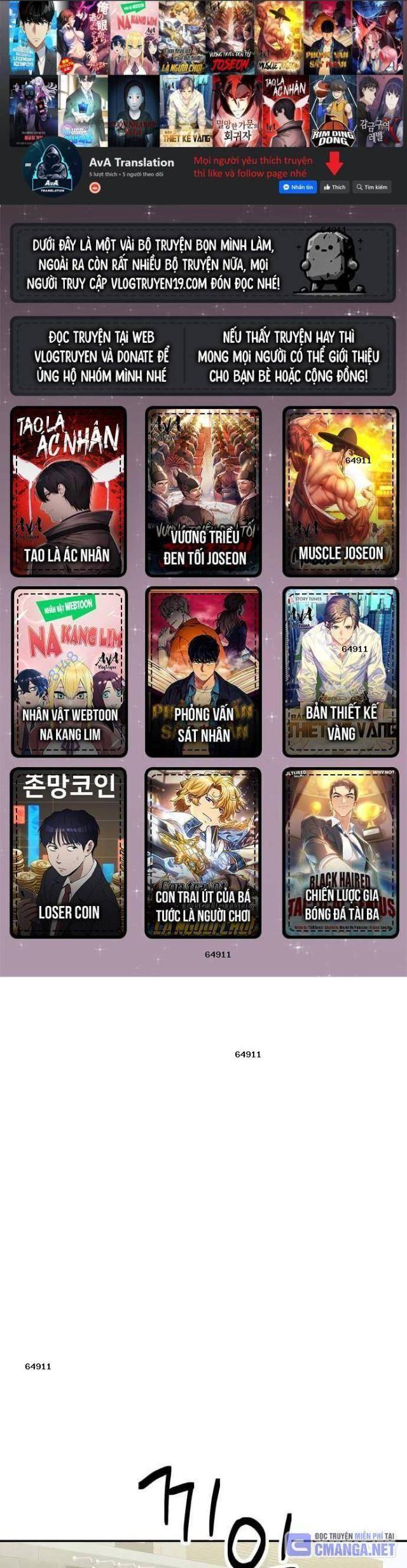 Chuyển Sinh Trở Thành Cảnh Sát: Ta Dùng Tiền Trừng Trị Kẻ Ác - Page 48