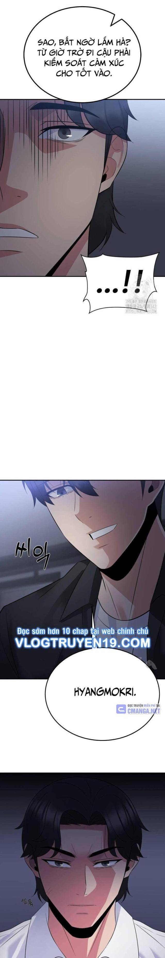 Chuyển Sinh Trở Thành Cảnh Sát: Ta Dùng Tiền Trừng Trị Kẻ Ác - Page 67