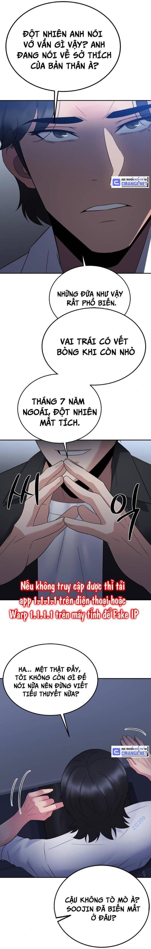 Chuyển Sinh Trở Thành Cảnh Sát: Ta Dùng Tiền Trừng Trị Kẻ Ác - Page 71