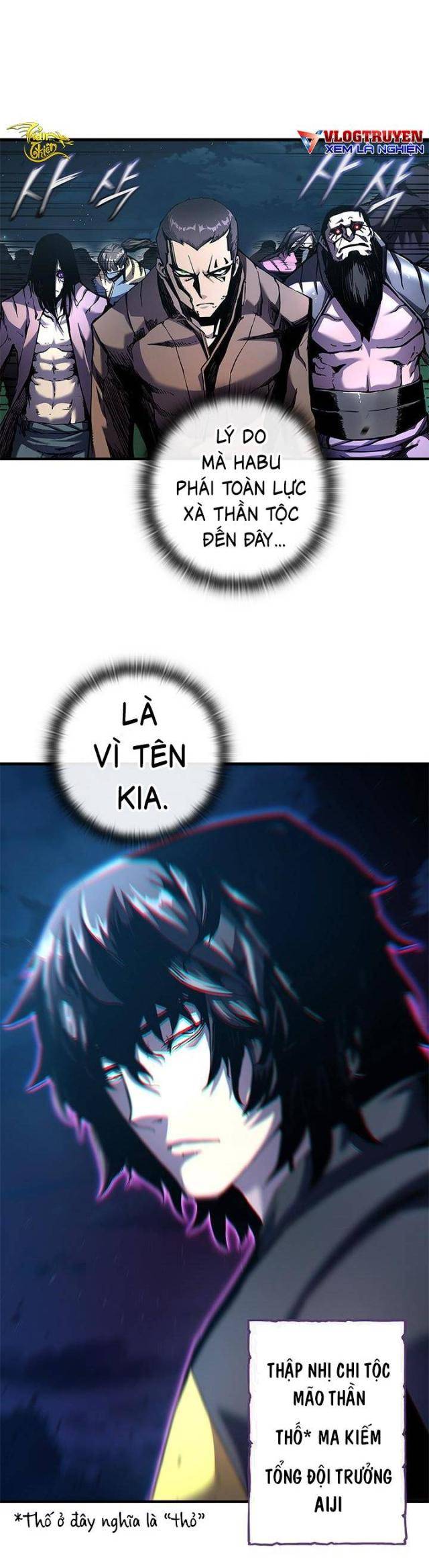 Kiếm Thần: Thần Chi Tử - Page 5