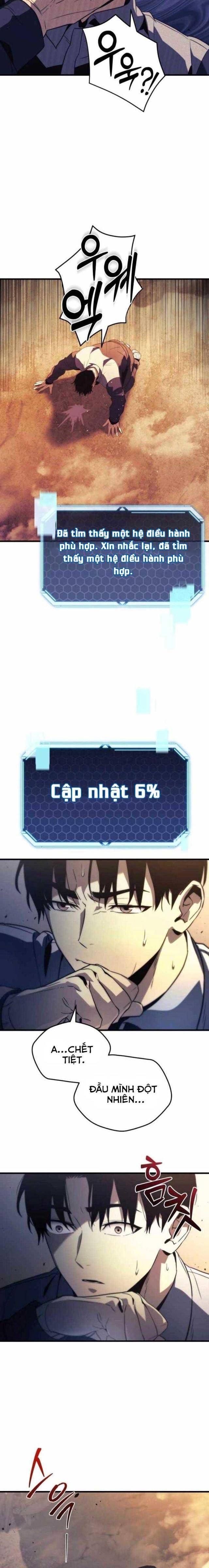 Mạt Thế Hậu Cần - Page 21