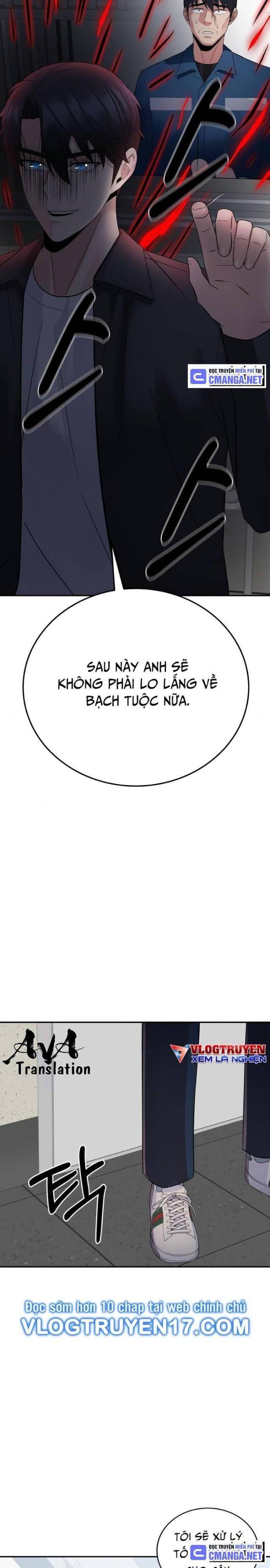 Chuyển Sinh Trở Thành Cảnh Sát: Ta Dùng Tiền Trừng Trị Kẻ Ác - Page 38